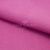 Креп стрейч Манго 17-2627, 200 гр/м2, шир.150см, цвет крокус - купить в Петрозаводске. Цена 261.53 руб.
