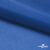 Ткань подкладочная Таффета 18-4039, антист., 53 гр/м2, шир.150см, цвет голубой - купить в Петрозаводске. Цена 62.37 руб.