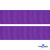 Репсовая лента 015, шир. 25 мм/уп. 50+/-1 м, цвет фиолет - купить в Петрозаводске. Цена: 298.75 руб.
