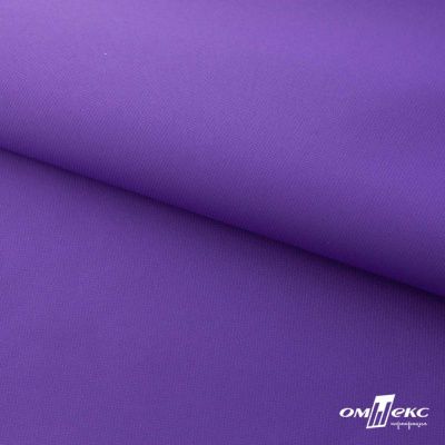 Текстильный материал " Ditto", мембрана покрытие 5000/5000, 130 г/м2, цв.18-3634 фиолет - купить в Петрозаводске. Цена 307.92 руб.