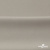 Креп стрейч Габри, 96% полиэстер 4% спандекс, 150 г/м2, шир. 150 см, цв.серый #18 - купить в Петрозаводске. Цена 392.94 руб.