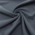 Ткань костюмная "Valencia" LP25949 2043, 240 гр/м2, шир.150см, серо-голубой - купить в Петрозаводске. Цена 408.54 руб.