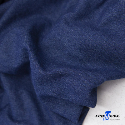 Ткань костюмная "Джинс", 315 г/м2, 100% хлопок, шир. 150 см,   Цв. 7/ Dark blue - купить в Петрозаводске. Цена 588 руб.