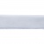 Лента бархатная нейлон, шир.12 мм, (упак. 45,7м), цв.01-белый - купить в Петрозаводске. Цена: 457.61 руб.