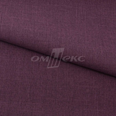Ткань костюмная габардин Меланж,  цвет вишня/6207В, 172 г/м2, шир. 150 - купить в Петрозаводске. Цена 299.21 руб.