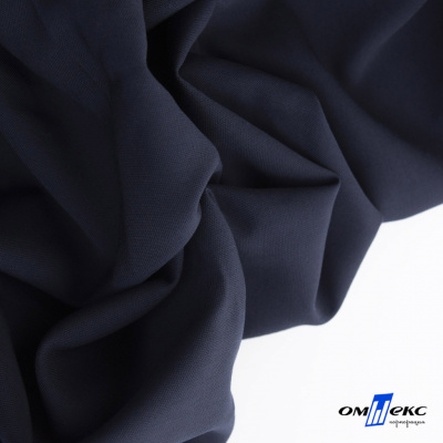 Ткань костюмная "Фабио" 80% P, 16% R, 4% S, 245 г/м2, шир.150 см, цв-темно синий #2 - купить в Петрозаводске. Цена 520.68 руб.
