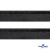 Кант атласный 192, шир. 12 мм (в упак. 65,8 м), цвет чёрный - купить в Петрозаводске. Цена: 237.16 руб.