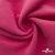 Флис DTY 240г/м2, 17-2235/розовый, 150см (2,77 м/кг) - купить в Петрозаводске. Цена 640.46 руб.