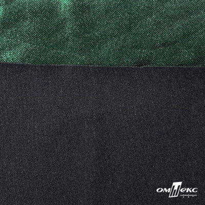 Трикотажное полотно голограмма, шир.140 см, #602 -чёрный/зелёный - купить в Петрозаводске. Цена 385.88 руб.