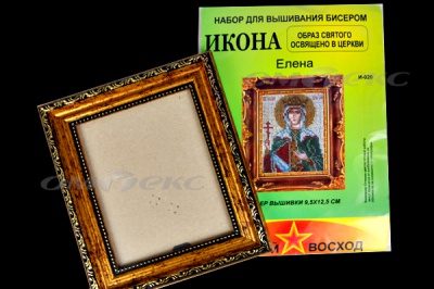 ЗВ-Набор для вышивания бисером "Икона" 9,5*12,5см - купить в Петрозаводске. Цена: 519.40 руб.