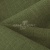 Ткань костюмная габардин Меланж,  цвет хаки/6244В, 172 г/м2, шир. 150 - купить в Петрозаводске. Цена 296.19 руб.