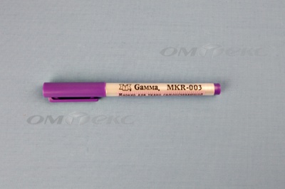 Маркер самоисчезающий MKR-003 фиолетовый - купить в Петрозаводске. Цена: 205.76 руб.
