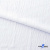 Ткань костюмная "Марлен", 97%P, 3%S, 170 г/м2 ш.150 см, цв-белый - купить в Петрозаводске. Цена 217.67 руб.