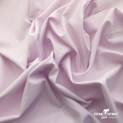 Ткань сорочечная Илер 100%полиэстр, 120 г/м2 ш.150 см, цв.розовый - купить в Петрозаводске. Цена 293.20 руб.