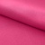 Креп стрейч Амузен 17-2033, 85 гр/м2, шир.150см, цвет розовый - купить в Петрозаводске. Цена 194.07 руб.