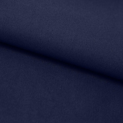Ткань смесовая для спецодежды "Униформ" 19-3921 50/50, 200 гр/м2, шир.150 см, цвет т.синий - купить в Петрозаводске. Цена 154.94 руб.