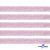 Лента парча 3341, шир. 15 мм/уп. 33+/-0,5 м, цвет розовый-серебро - купить в Петрозаводске. Цена: 82.70 руб.