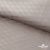 Ткань подкладочная Жаккард PV2416932, 93г/м2, 145 см, беж (13-5304/15-1306) - купить в Петрозаводске. Цена 241.46 руб.