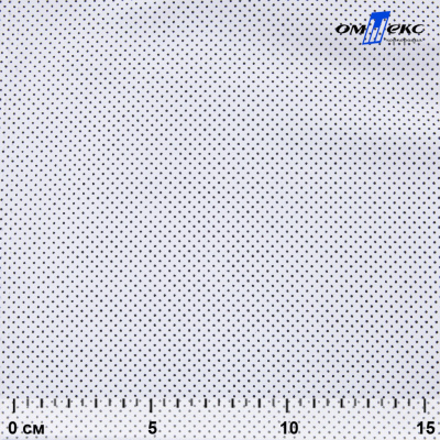 Ткань сорочечная Этна, 120 г/м2, 58% пэ,42% хл, (арт.112) принтованная, шир.150 см, горох - купить в Петрозаводске. Цена 359.88 руб.