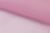 Портьерный капрон 13-2805, 47 гр/м2, шир.300см, цвет 6/св.розовый - купить в Петрозаводске. Цена 137.27 руб.