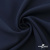 Ткань костюмная "Микела", 96%P 4%S, 255 г/м2 ш.150 см, цв-т.синий #2 - купить в Петрозаводске. Цена 345.40 руб.