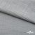 Ткань Хлопок Слаб, 100% хлопок, 134 гр/м2, шир. 143 см, цв. св.серый - купить в Петрозаводске. Цена 411.16 руб.