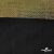 Трикотажное полотно голограмма, шир.140 см, #602 -чёрный/золото - купить в Петрозаводске. Цена 385.88 руб.