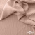 Ткань "Марлен", 14-1311, 170 г/м2 ш.150 см, цв-нежная роза - купить в Петрозаводске. Цена 240.66 руб.