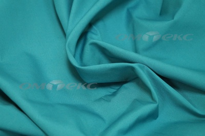 Сорочечная ткань "Ассет" 19-4535, 120 гр/м2, шир.150см, цвет м.волна - купить в Петрозаводске. Цена 251.41 руб.