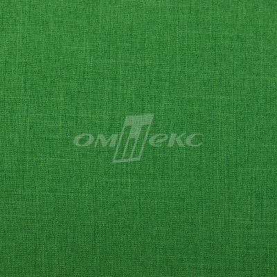 Ткань костюмная габардин Меланж,  цвет зеленый/6252В, 172 г/м2, шир. 150 - купить в Петрозаводске. Цена 284.20 руб.