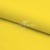 Шифон Эста, 73 гр/м2, шир. 150 см, цвет желтый - купить в Петрозаводске. Цена 140.71 руб.