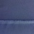 Костюмная ткань "Элис", 220 гр/м2, шир.150 см, цвет ниагара - купить в Петрозаводске. Цена 308 руб.