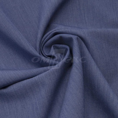 Ткань костюмная "Меган", 78%P 18%R 4%S, 205 г/м2 ш.150 см, цв-джинс (Jeans) - купить в Петрозаводске. Цена 396.33 руб.