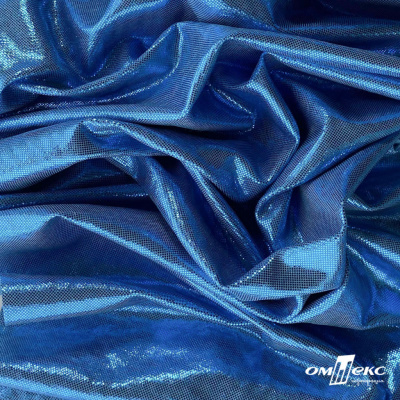 Трикотажное полотно голограмма, шир.140 см, #602 -голубой/голубой - купить в Петрозаводске. Цена 385.88 руб.