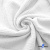 Ткань Муслин, 100% хлопок, 125 гр/м2, шир. 135 см (1) цв.белый - купить в Петрозаводске. Цена 337.25 руб.