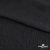Ткань плательная Муар, 100% полиэстер,165 (+/-5) гр/м2, шир. 150 см, цв. Чёрный - купить в Петрозаводске. Цена 215.65 руб.
