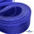 Регилиновая лента, шир.30мм, (уп.22+/-0,5м), цв. 19- синий - купить в Петрозаводске. Цена: 180 руб.