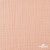 Ткань Муслин, 100% хлопок, 125 гр/м2, шир. 140 см #201 цв.(18)-розовый персик - купить в Петрозаводске. Цена 464.97 руб.