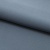 Костюмная ткань с вискозой "Меган" 18-4023, 210 гр/м2, шир.150см, цвет серо-голубой - купить в Петрозаводске. Цена 384.79 руб.
