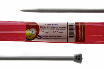 0333-7141-Спицы для вязания прямые, металл.с покрытием, "ОмТекс", d-5,5 мм,L-35 см (упак.2 шт) - купить в Петрозаводске. Цена: 72.63 руб.
