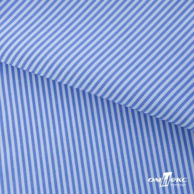 Ткань сорочечная Полоска Кенди, 115 г/м2, 58% пэ,42% хл, шир.150 см, цв.2-голубой, (арт.110) - купить в Петрозаводске. Цена 306.69 руб.