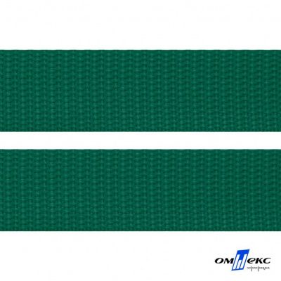 Зелёный- цв.876 -Текстильная лента-стропа 550 гр/м2 ,100% пэ шир.40 мм (боб.50+/-1 м) - купить в Петрозаводске. Цена: 637.68 руб.