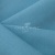 Ткань костюмная габардин Меланж,  цвет св. бирюза/6231А, 172 г/м2, шир. 150 - купить в Петрозаводске. Цена 299.21 руб.
