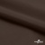 Поли понж Дюспо (Крокс) 19-1016, PU/WR/Milky, 80 гр/м2, шир.150см, цвет шоколад - купить в Петрозаводске. Цена 145.19 руб.