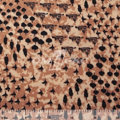 Плательная ткань "Софи" 12.2, 75 гр/м2, шир.150 см, принт этнический - купить в Петрозаводске. Цена 241.49 руб.