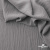 Ткань "Марлен", 16-3916, 170 г/м2 ш.150 см, цв-светло-серый - купить в Петрозаводске. Цена 217.67 руб.