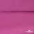 Джерси Кинг Рома, 95%T  5% SP, 330гр/м2, шир. 150 см, цв.Розовый - купить в Петрозаводске. Цена 614.44 руб.