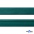 Косая бейка атласная "Омтекс" 15 мм х 132 м, цв. 140 изумруд - купить в Петрозаводске. Цена: 225.81 руб.