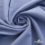 Ткань костюмная "Фабио" 82% P, 16% R, 2% S, 235 г/м2, шир.150 см, цв-голубой #21 - купить в Петрозаводске. Цена 526 руб.