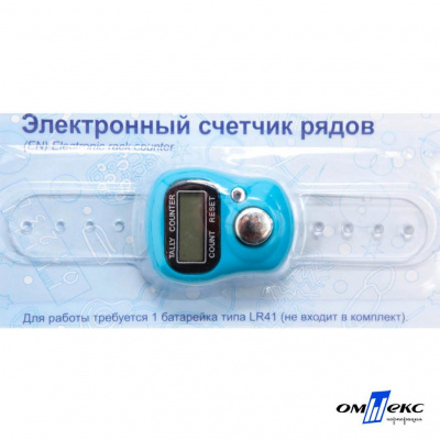 Счетчик рядов электронный ЕCR (10,5 см) - купить в Петрозаводске. Цена: 116.94 руб.